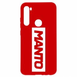 Чехол для Xiaomi Redmi Note 8 Манто лого - PrintSalon