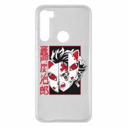 Чехол для Xiaomi Redmi Note 8 Masked Tangio - PrintSalon