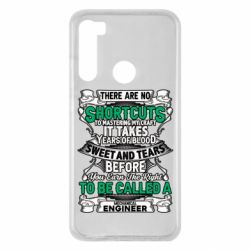 Чехол для Xiaomi Redmi Note 8 Mechanical Engineer - PrintSalon