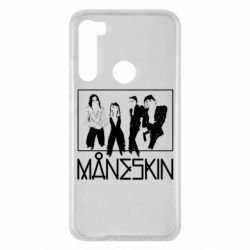 Чехол для Xiaomi Redmi Note 8 Мо́нэски - PrintSalon