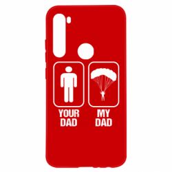 Чехол для Xiaomi Redmi Note 8 my dad - PrintSalon