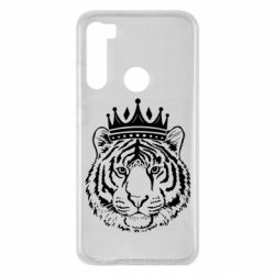 Чехол для Xiaomi Redmi Note 8 Папа-Тигр - PrintSalon
