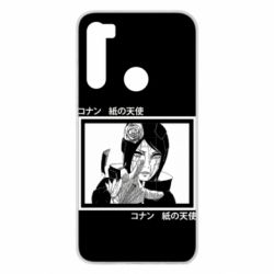 Чохол для Xiaomi Redmi Note 8 Manga Konan - PrintSalon