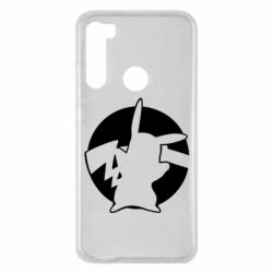 Чохол для Xiaomi Redmi Note 8 Pikachu silhouette