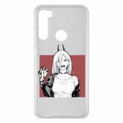 Чохол для Xiaomi Redmi Note 8 Power art - PrintSalon