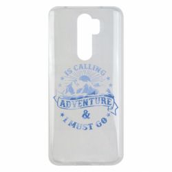 Чехол для Xiaomi Redmi Note 8 Pro Adventure is calling - PrintSalon