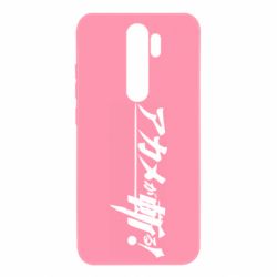 Чехол для Xiaomi Redmi Note 8 Pro Akame Ga Kill Original Logo - PrintSalon