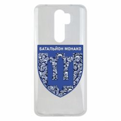 Чохол для Xiaomi Redmi Note 8 Pro Батальйон Монако - PrintSalon