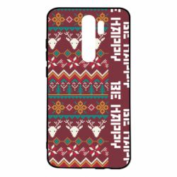 Чохол для Xiaomi Redmi Note 8 Pro Be Happy - Deers Pattern - PrintSalon