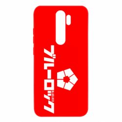 Чехол для Xiaomi Redmi Note 8 Pro Blue Lock logo - PrintSalon