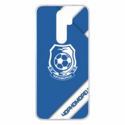 Чехол для Xiaomi Redmi Note 8 Pro Черноморец Арт - PrintSalon