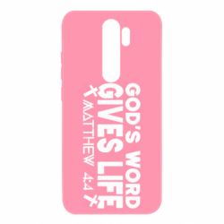 Чехол для Xiaomi Redmi Note 8 Pro Cod's word gives like - PrintSalon