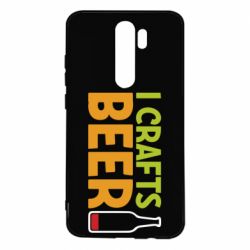 Чехол для Xiaomi Redmi Note 8 Pro I like crafts beer - PrintSalon