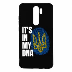 Чехол для Xiaomi Redmi Note 8 Pro It is in my DNA Ukraine - PrintSalon