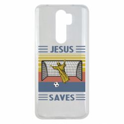 Чехол для Xiaomi Redmi Note 8 Pro Jesus will save - PrintSalon