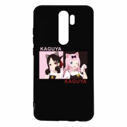 Чохол для Xiaomi Redmi Note 8 Pro Kaguya girls - PrintSalon