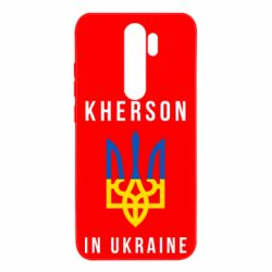Чехол для Xiaomi Redmi Note 8 Pro Kherson in Ukraine - PrintSalon