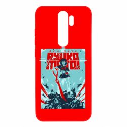 Чохол для Xiaomi Redmi Note 8 Pro Kill a Kill poster