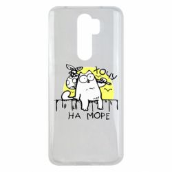 Чехол для Xiaomi Redmi Note 8 Pro Кот Саймона, хочу на море - PrintSalon