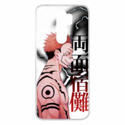 Чохол для Xiaomi Redmi Note 8 Pro Magic Battles - PrintSalon