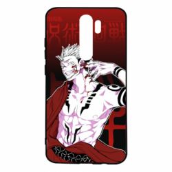 Чохол для Xiaomi Redmi Note 8 Pro Магічна Битва - PrintSalon