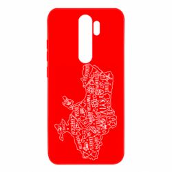 Чехол для Xiaomi Redmi Note 8 Pro Map Ukraine - PrintSalon