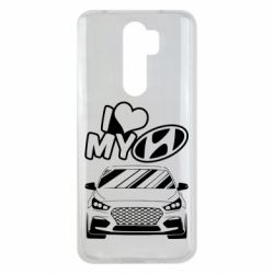 Чехол для Xiaomi Redmi Note 8 Pro Моя любовь Хендай - PrintSalon