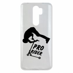 Чохол для Xiaomi Redmi Note 8 Pro Pro Rider