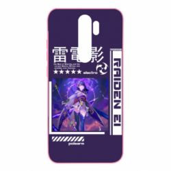 Чохол для Xiaomi Redmi Note 8 Pro Raiden Ei - PrintSalon