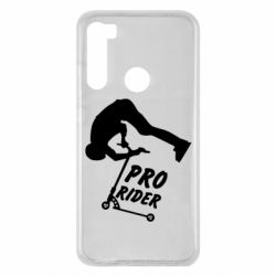 Чехол для Xiaomi Redmi Note 8 Pro Rider - PrintSalon