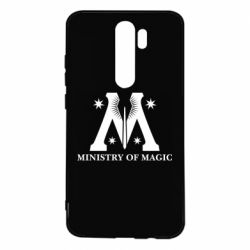 Чехол для Xiaomi Redmi Note 8 Pro Символ министерства магии - PrintSalon