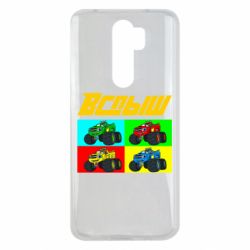 Чехол для Xiaomi Redmi Note 8 Pro Спыш и Чудо Машинки - PrintSalon