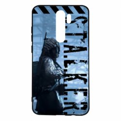 Чехол для Xiaomi Redmi Note 8 Pro Stalker Hunter - PrintSalon