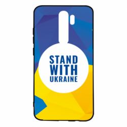 Чохол для Xiaomi Redmi Note 8 Pro Stand with UKRAINE geometric - PrintSalon