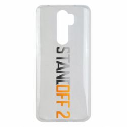 Чехол для Xiaomi Redmi Note 8 Pro Standoff 2 gradient - PrintSalon