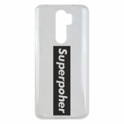 Чехол для Xiaomi Redmi Note 8 Pro Suaoperpoher - PrintSalon