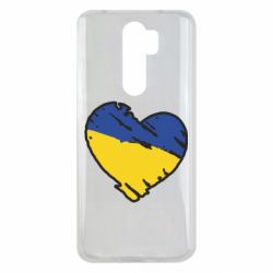 Чехол для Xiaomi Redmi Note 8 Pro Украина сердце с царапинами - PrintSalon
