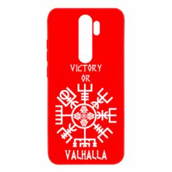 Чехол для Xiaomi Redmi Note 8 Pro Вальгалла руны - PrintSalon