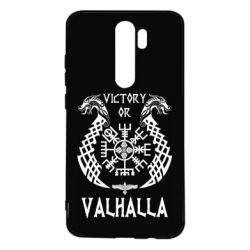Чехол для Xiaomi Redmi Note 8 Pro Victory of Valhalla. - PrintSalon
