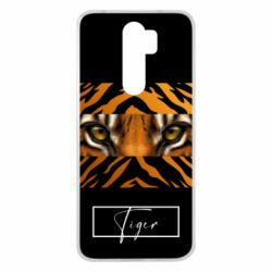 Чохол для Xiaomi Redmi Note 8 Pro Погляд Тигра - PrintSalon