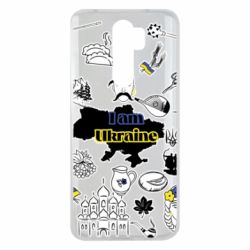 Чохол для Xiaomi Redmi Note 8 Pro Я з України! - PrintSalon