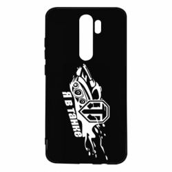 Чохол для Xiaomi Redmi Note 8 Pro Я В Танку - PrintSalon