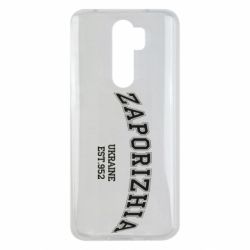 Чехол для Xiaomi Redmi Note 8 Pro ZAPORIZHIA - PrintSalon