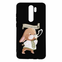 Чехол для Xiaomi Redmi Note 8 Pro Заяц украинец! С Новым Годом 2023 - PrintSalon