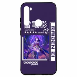 Чохол для Xiaomi Redmi Note 8 Raiden Ei - PrintSalon