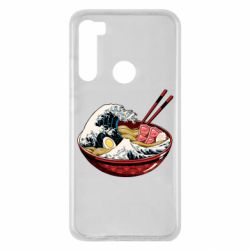 Чехол для Xiaomi Redmi Note 8 Remen Wave - PrintSalon