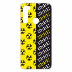 Чехол для Xiaomi Redmi Note 8 S.T.A.L.K.E.R. 2 - PrintSalon