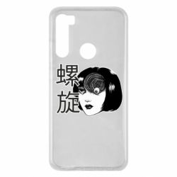 Чехол для Xiaomi Redmi Note 8 Спираль - PrintSalon