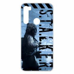 Чехол для Xiaomi Redmi Note 8 Stalker Hunter - PrintSalon