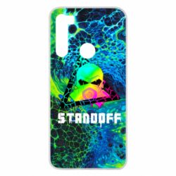 Чехол для Xiaomi Redmi Note 8 Standoff art skull - PrintSalon